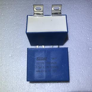 1200V 1.5UF 无感IGBT吸收薄膜电容 MKP 全新伏田KSCAP