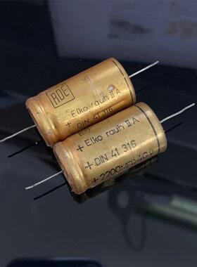 拆机德国ROE DIN41316系列 2200UF 40V 胆机阴极滤波电解电容