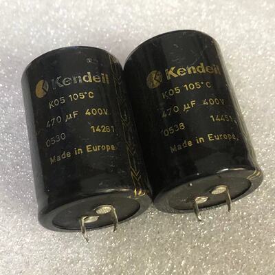400V470UF电解电容Kendeil