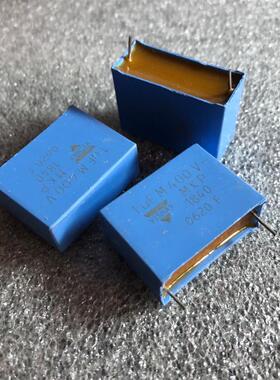 全新德国VISHAY  ERO 蓝精灵1840 MKP 1UF 400V 发烧分频耦合电容