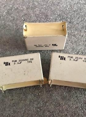 拆机 意大利 ICEL PHB 3.3UF 250V 发烧分频薄膜无极电容