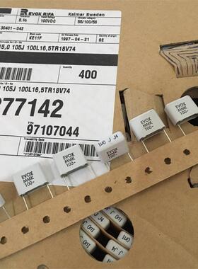 全新原装 EVOX RIFA 瑞典 MMK系列 1UF 100V 发烧分频无极电容
