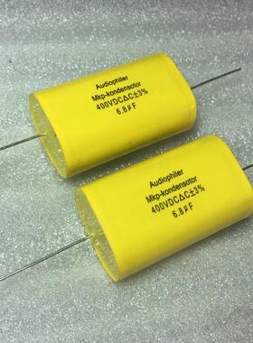 美国AUDIOphiler MKP-kondensotor 6.8UF400VDC 发烧分频无极电容