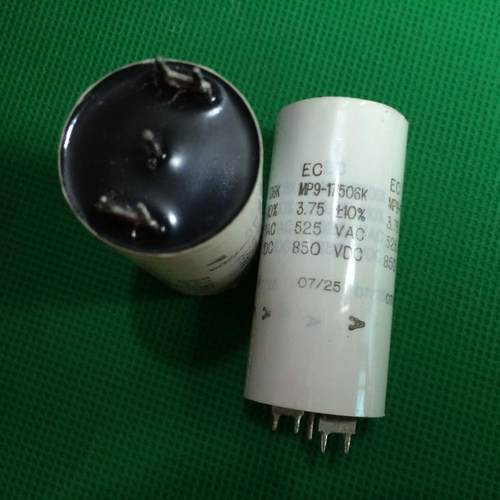 美国EC MP9-17506K系 3.75UF 850V 525VAC 分频音频立式无极电容