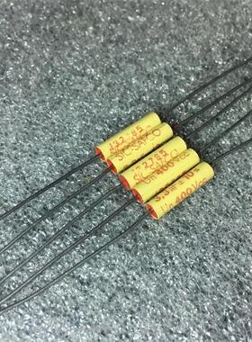 法国 SIC-SAFCO 古董红头 3300PF 100V 发烧轴向耦合无极电容