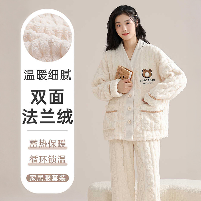 加厚珊瑚绒睡衣女秋冬新款