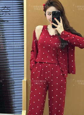 含胸垫春季仿羊绒长袖开衫家居服甜美吊带红色本命年睡衣三件套女