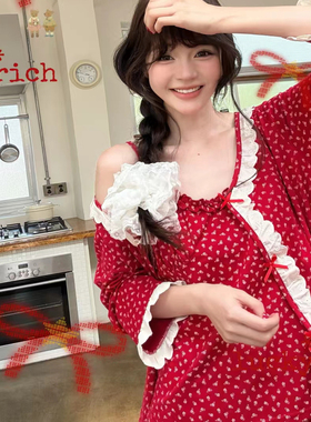 Gill Aimar小熊家长袖开衫碎花吊带三件套新年红色本命年家居服女