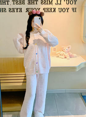2025秋冬新款长袖软绵绵开衫家居服卡通腊肠狗彩虹扣软糯半边绒