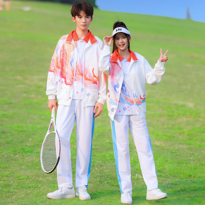 班服初中生运动会开幕式服装学生