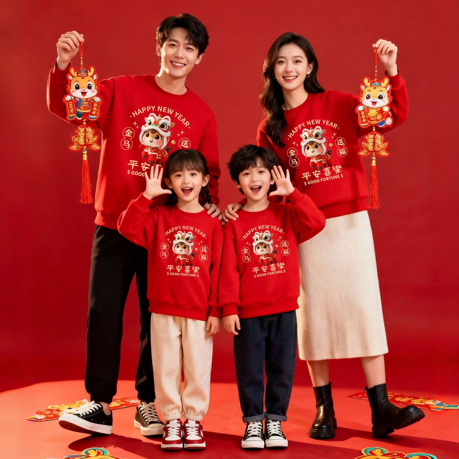 年服卫衣中国红喜庆马年本命年上衣秋冬款加绒保暖过年衣服家庭装,童装/婴儿装/亲子装,亲子装/亲子时装,淘宝优惠券,粉丝福利购,淘宝优惠卷