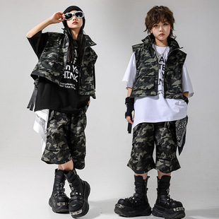 少儿街舞嘻哈套装时尚帅气孩童爵士舞练功服儿童hiphop演出服迷彩