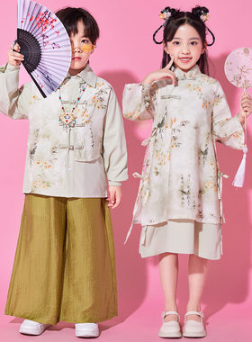 儿童古风汉服合唱舞蹈演出服