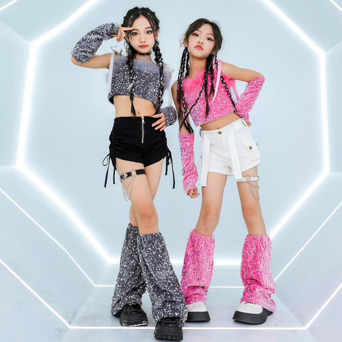 女童爵士舞服装露脐亮片吊带套装