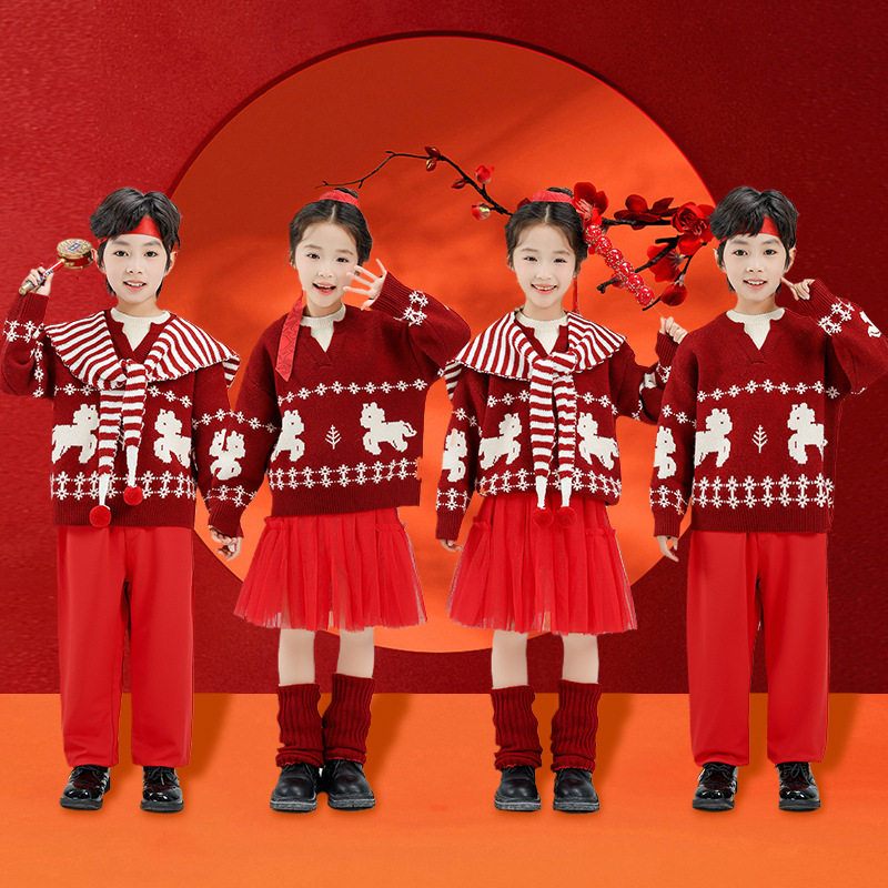 元旦儿童演出服幼儿园喜庆毛衣合唱服小学生朗诵圣诞节冬季表演服