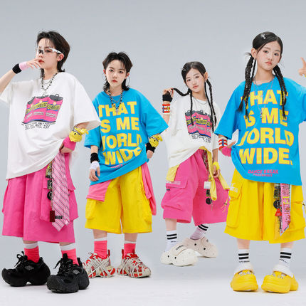 街舞儿童潮服多巴胺少儿hiphop舞台表演时髦男女童爵士演出服炸街