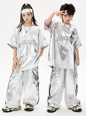 儿童嘻哈街舞亮皮舞台演出服