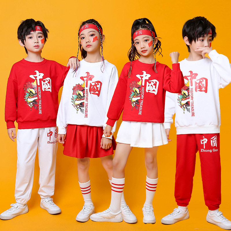 元旦儿童啦啦队演出服儿童啦啦操表演小学生运动会合唱中国风班服,童装/婴儿装/亲子装,儿童演出服,淘宝优惠券,粉丝福利购,淘宝优惠卷
