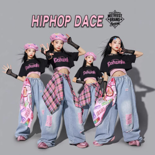 女童jazz爵士舞服装少儿练功服牛仔裤子儿童街舞演出服女孩套装潮