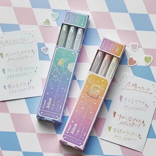 新款日本PILOT百乐十周年马戏团限定JUICE果汁笔金属色彩色中性笔