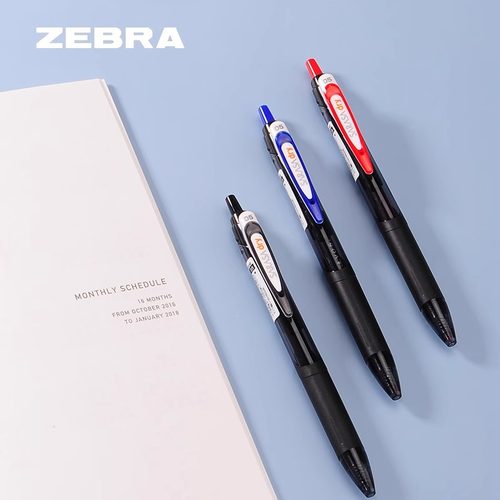 日本ZEBRA斑马JJ31速干中性笔 SARASA dry 0.5mm 顺滑水笔中性笔