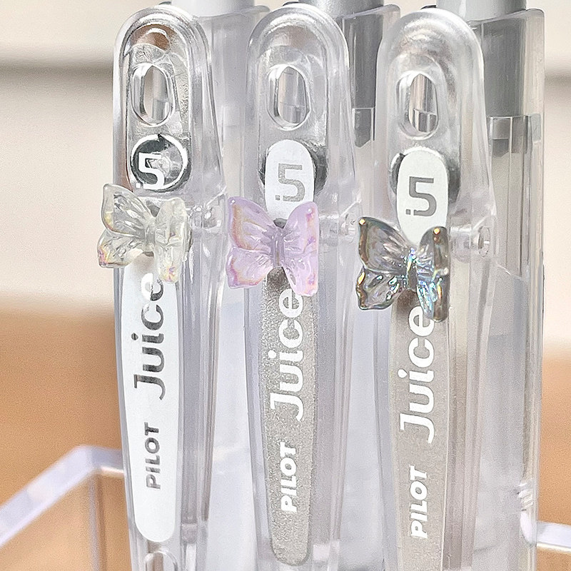 日本百乐juice果汁笔ins风日系限量版彩笔高颜值冰淇淋按动中