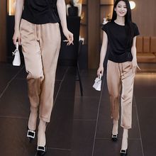 醋酸缎面裤女夏季薄款2025新款高腰垂坠感九分烟管裤冰丝哈伦裤子