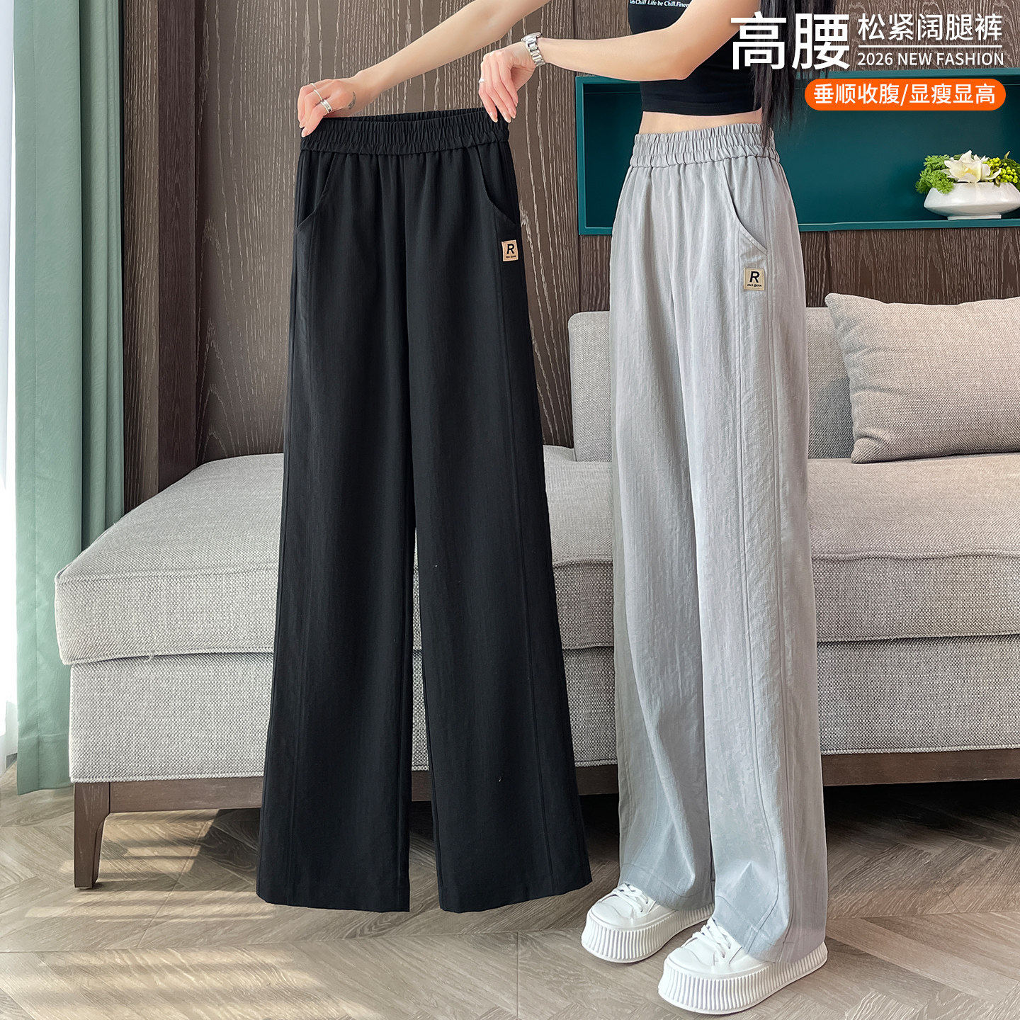 天丝棉麻阔腿裤女春夏季图片
