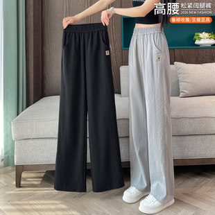 天丝棉麻阔腿裤女春夏季薄款2026新款爆款冰丝休闲亚麻牛仔裤子女