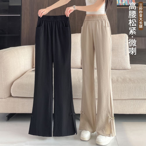 冰丝棉麻微喇裤女夏季薄