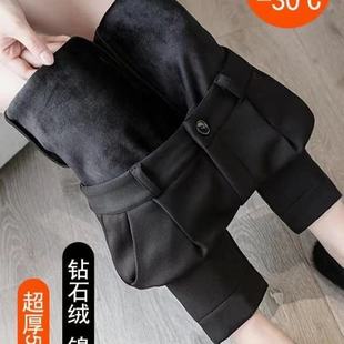 加绒西裤女士西装裤秋冬黑色裤子时尚西服裤子长裤修身显瘦工作裤