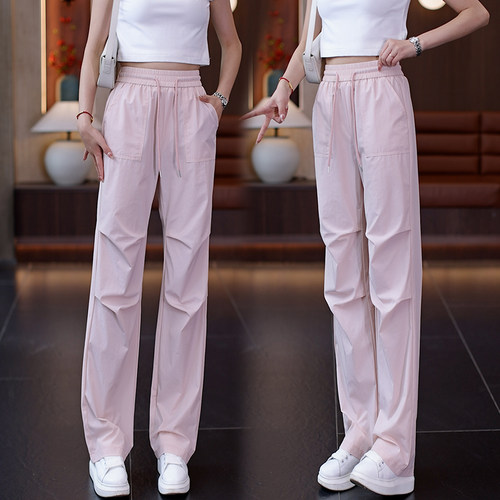 速干冰丝工装直筒裤女夏