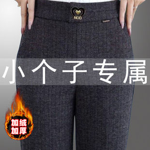 子秋冬季 休闲长裤 微喇裤 高腰显瘦百搭喇叭裤 女 新款 垂感加厚毛呢裤
