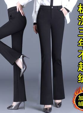 西裤女直筒工作裤正装裤