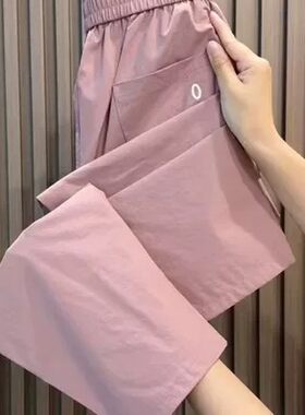 商场折扣店撤柜薄款九分裤女透气显瘦百搭高腰力速干哈伦老爹裤子