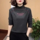 双面德绒加绒加厚打底衫 大妈胖mm中年上衣女秋冬款 半高领品牌卫衣