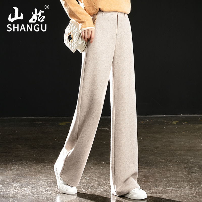 米色人字纹羊毛阔腿裤女秋冬