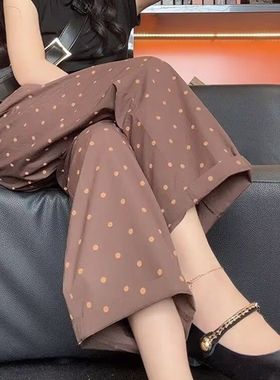 今年流行的裤子女2025新款夏季薄款九分裤垂感休闲直筒波点阔腿裤