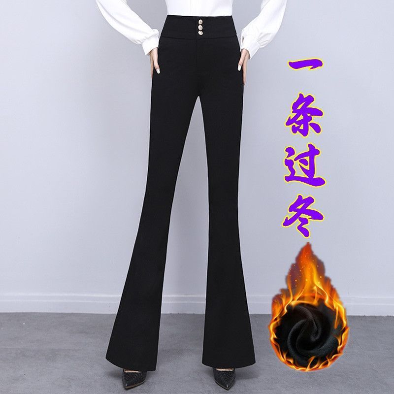 加绒加厚喇叭裤女秋冬新款