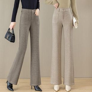 子长裤 毛绒垂感百搭直筒喇叭裤 女加厚2025秋冬新款 高腰毛呢微喇裤