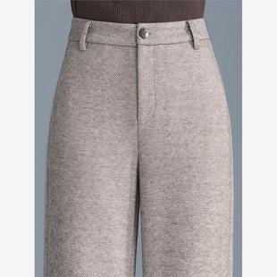 女2025新款 直筒阔腿裤 春秋季 窄版 高腰宽松百搭气质时尚 羊绒毛呢裤