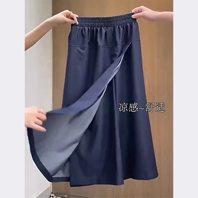 夏季薄款天丝牛仔裙裤女