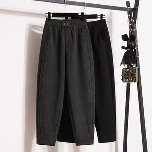 秋冬新款大码女裤高端镰刀裤子女宽松胖MM西装毛呢裤九分香蕉裤潮