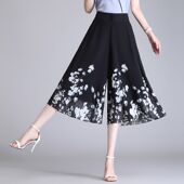 薄款 2025新款 高腰七分阔腿裤 雪纺半身裙女士夏季 中长裙显瘦裤 裙子