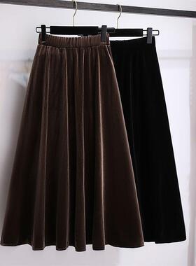 大码2026秋冬新款高腰a字金丝绒半身裙女胖mm裙子松紧腰显瘦长裙