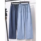 休闲高腰天丝牛仔阔腿裤 大码 直筒长裤 品牌折扣商场撤柜女宽松薄款