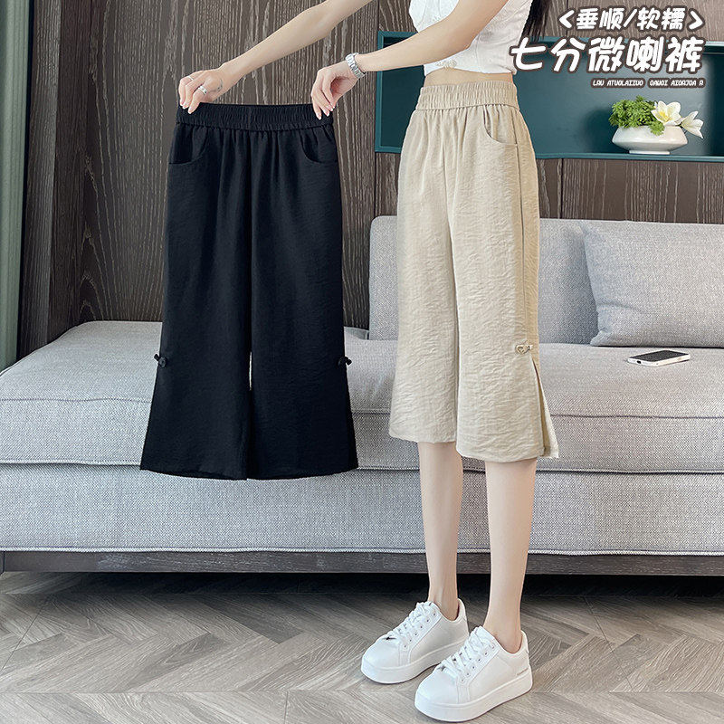 冰丝棉麻新中式七分裤子女夏季薄款新款国风亚麻7分微喇叭裤女潮
