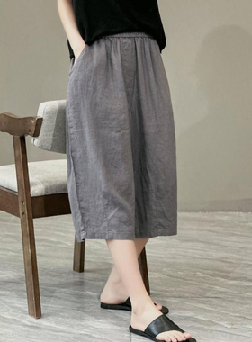 清仓捡漏~外贸尾货棉麻休闲时尚七分裤夏高腰宽松显瘦阔腿中裤女