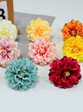 仿真小丽花花朵韩式千层菊学士帽遮阳帽装饰团扇制作DIY胸花制作