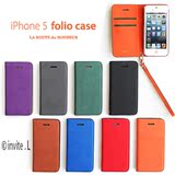 Autocollant pour téléphone portable - Ref 1375867 Image 13